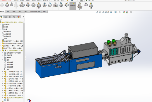 红枣清洗烘干机设计（含SW三维图+CAD图纸说明书）缩略图